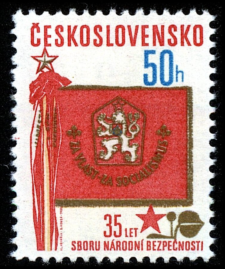 Марки Чехословакии. Флаг Чехословакии 1980. Почтовые марки Чехословакии. Герб Чехословакии 1980.