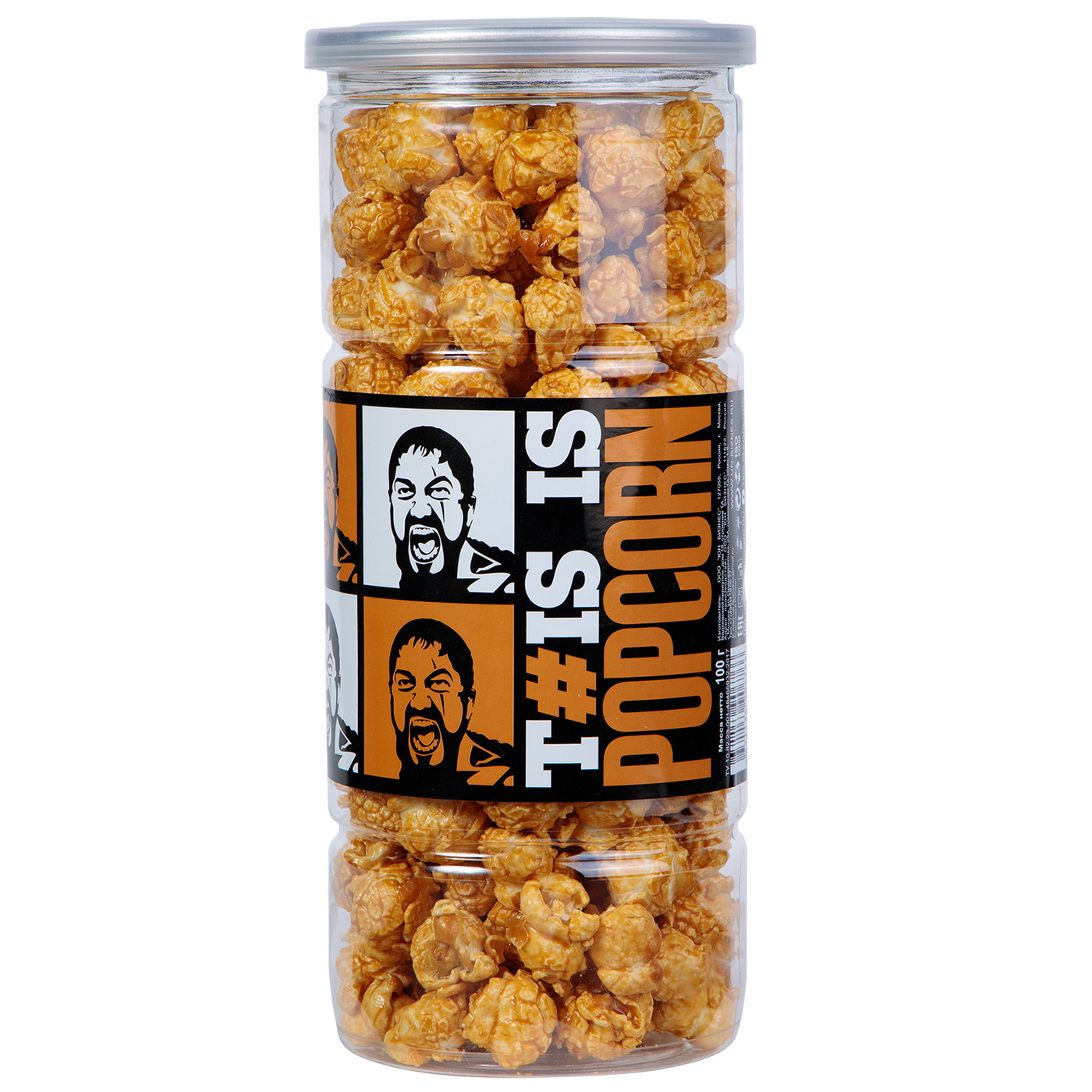 Попкорн, "Карамельный", 100 г "THIS IS POPCORN" — купить в интернет ...