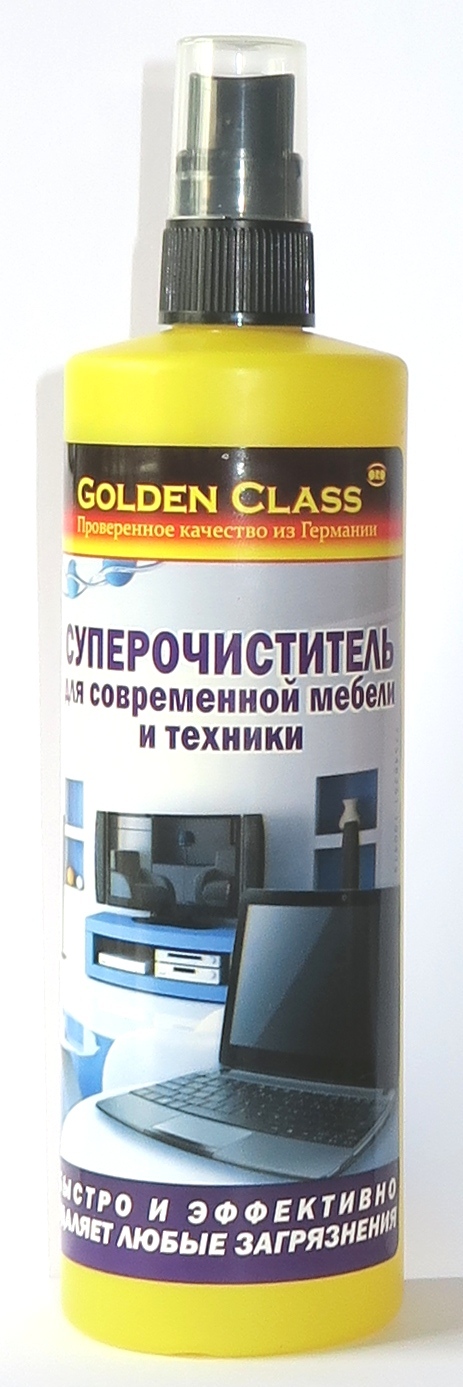 Golden class. Голден класс очиститель накипи. Голден класс очистители в ассортименте. Golden Spray. Golden class спрей-очиститель для мебели и техники.