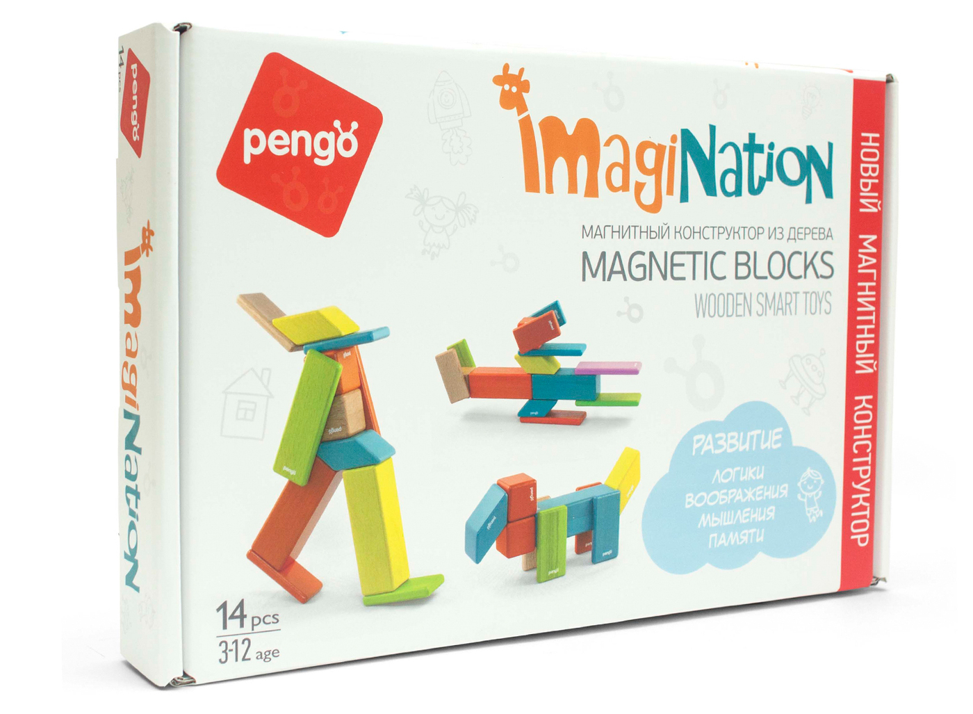 Купить imagination. Магнитный конструктор в деревянной коробке. Детские магнитные конструкторы и игрушки Pengo.