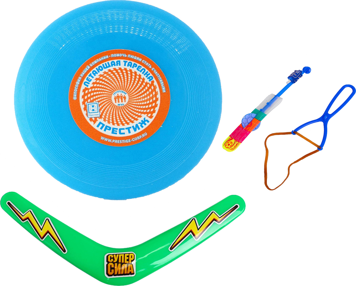 Спортивный снаряд летающая тарелка. Фрисби "летающая тарелка" 23см микс 19034-0360. Бумеранг фрисби. Тарелка Бумеранг. Летающая тарелка Бумеранг.