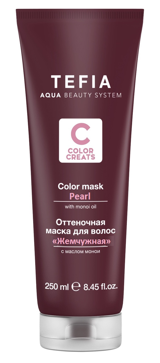 Tefia. Оттеночная маска для волос с маслом монои "Жемчужная" Color Mask ...