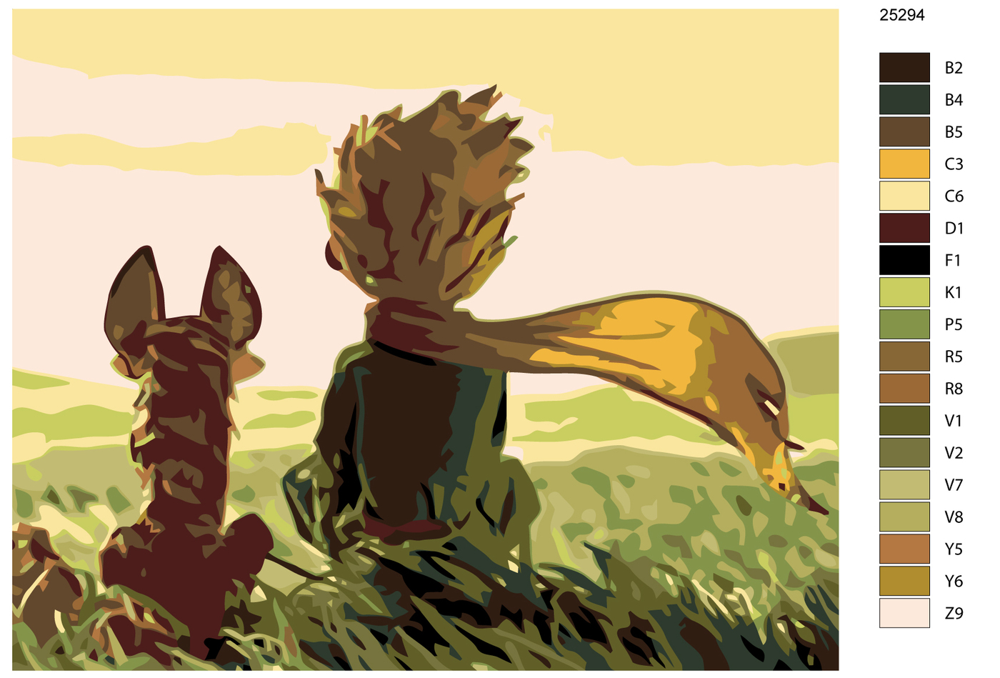 Самое главное сказку не спугнуть миру. Самое главное сказку не спугнуть миру. Зорко одно лишь сердце. Самое главное сказку не спугнуть миру. Маленький принц.