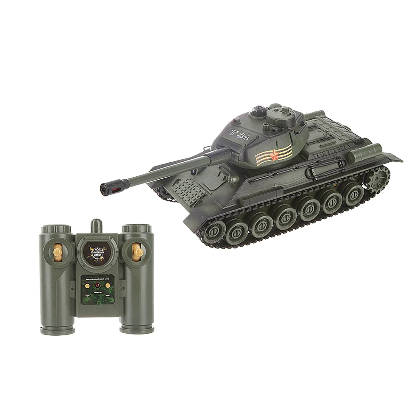 Пульт heng long 27mhz. Т-72 на радиоуправлении. Игрушка танк. Танк на пульте управления. Танки на радиоуправлении.