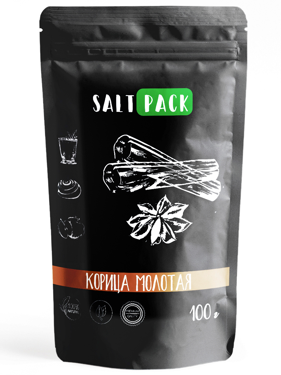 Salt pack. Salt design. тмин 500г мельница. Salt pack. Salt pack.