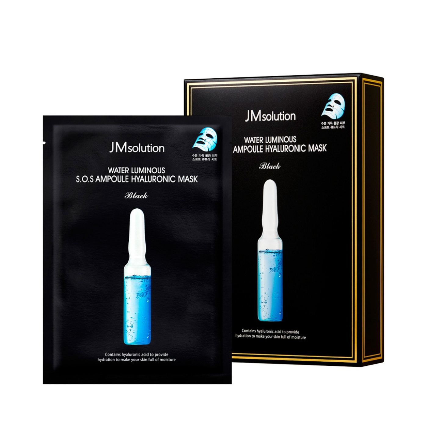 Luminous water. JMSOLUTION маска ультратонкая витаминная - Water Luminous s.o.s. Ampoule Vita Mask, 30мл. Water Luminous s.o.s Ampoule Hyaluronic Mask Black (10 шт) [JM solution]. Ультратонкая ампульная маска JMSOLUTION Water Luminous s.o.s. Ampoule Hyaluronic Mask. JM solution Water Luminous s.o.s Ampoule - Vita Mask (1ea).