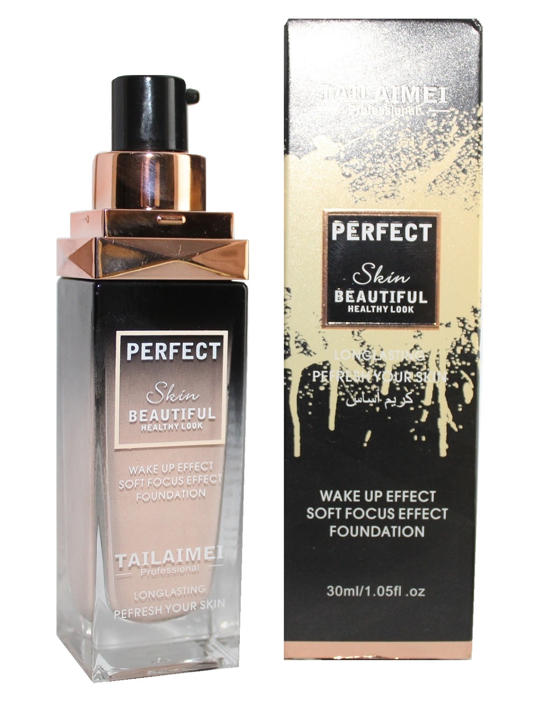 Отзывы О Интернет Магазине Beautiful Skin Ru