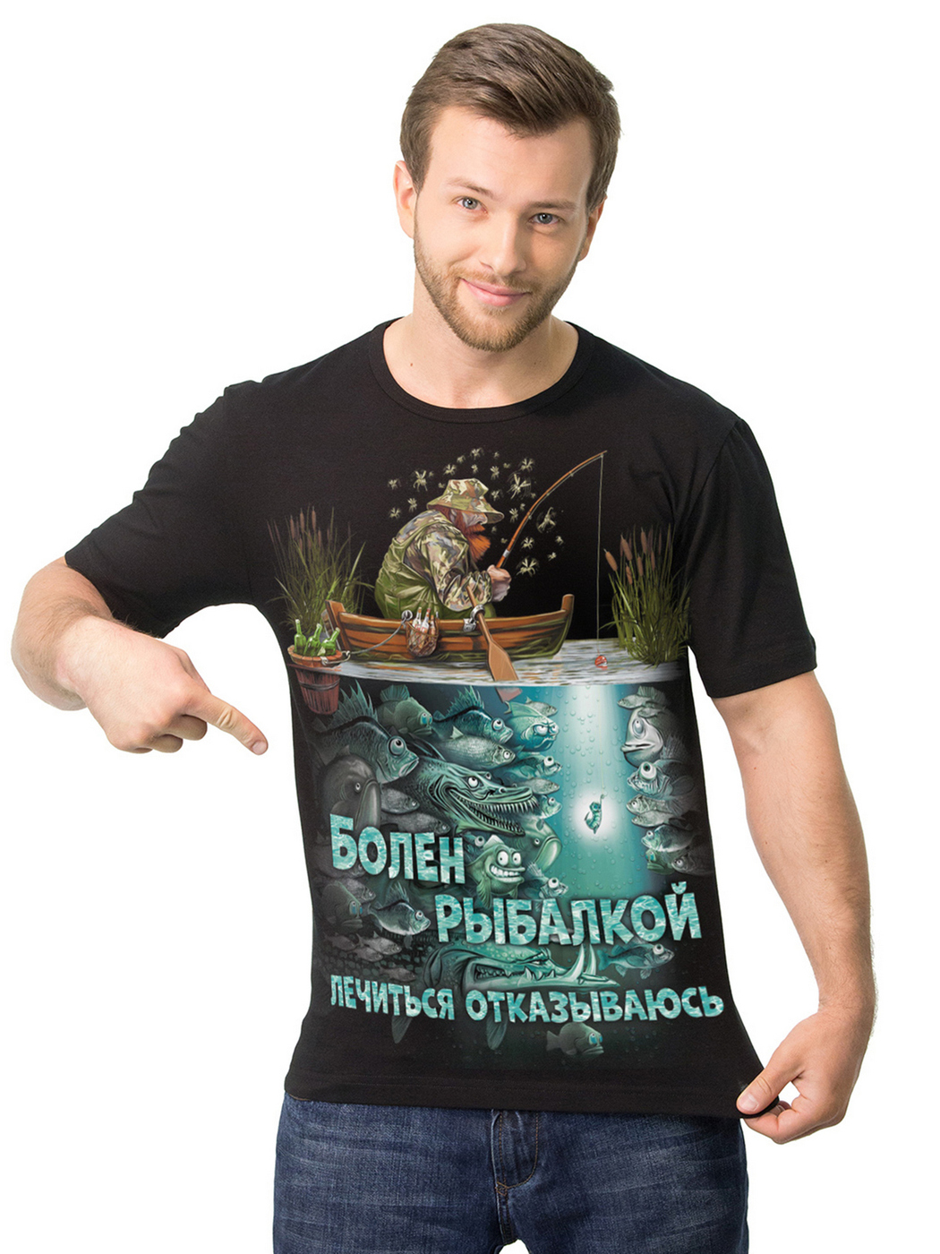 Www Mf Ltd Ru Интернет Магазин Одежды