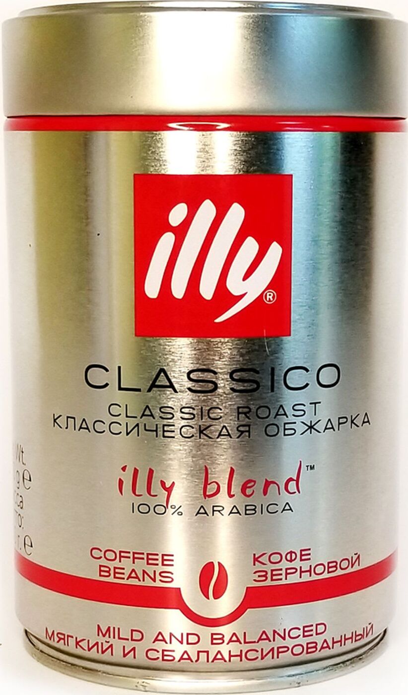 Illy Кофе Купить В Спб Зернах