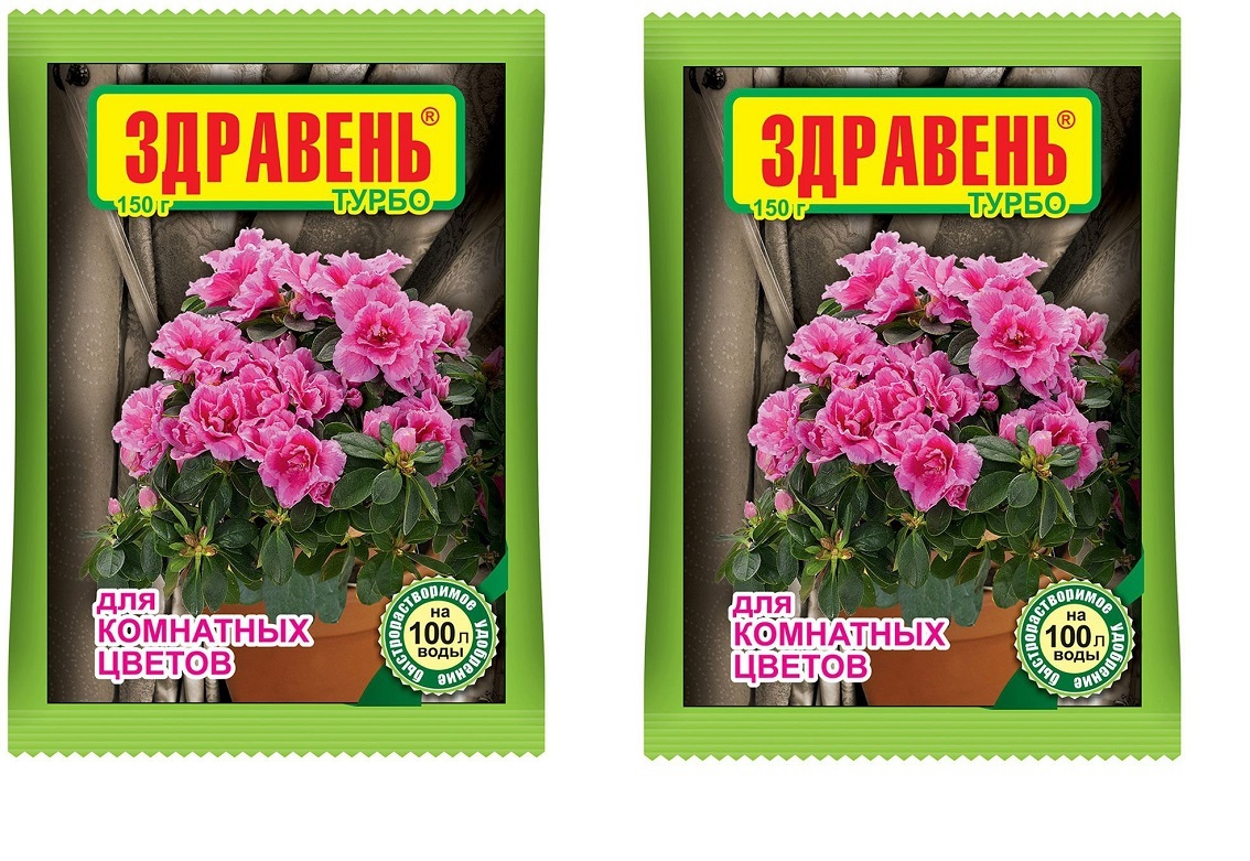 Ваше Хозяйство Интернет Магазин