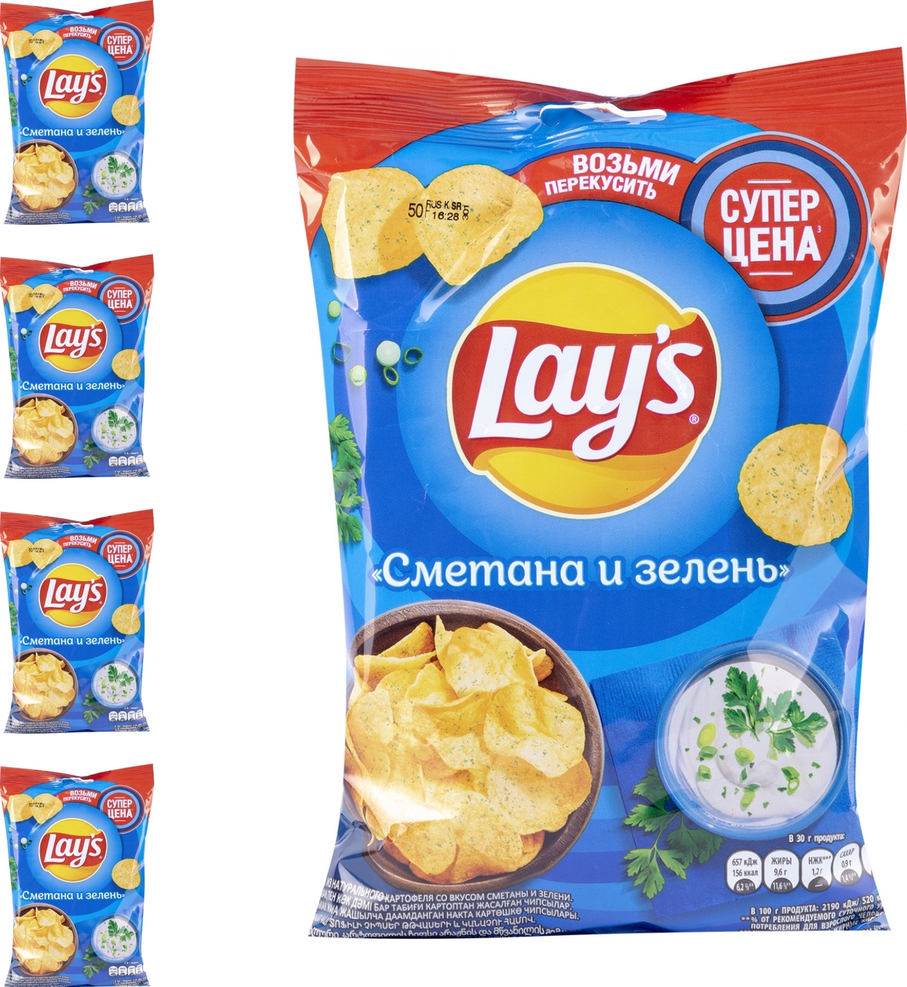 Чипсы Lay's Сметана-зелень 50 г (комплект из 4 шт) — купить в интернет ...