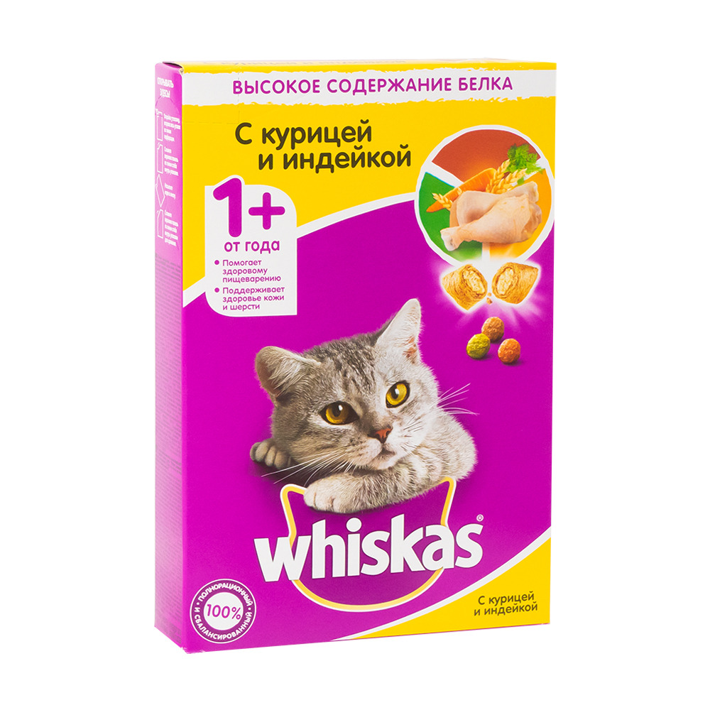 Вискас Сухой Корм Интернет Магазине