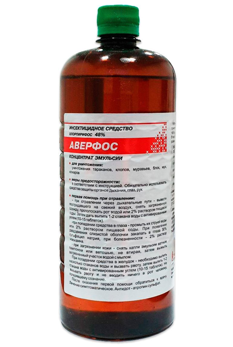 Аверфос 1л