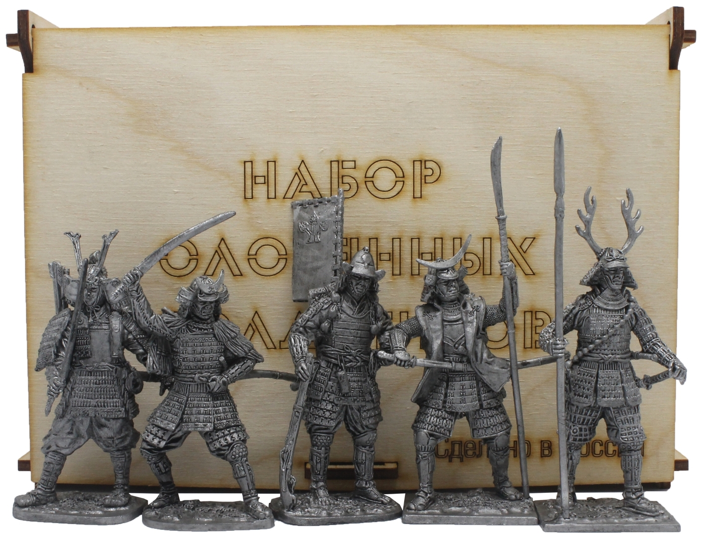 Интернет Магазин Солдатиков Из Белого Металла Гайдарика