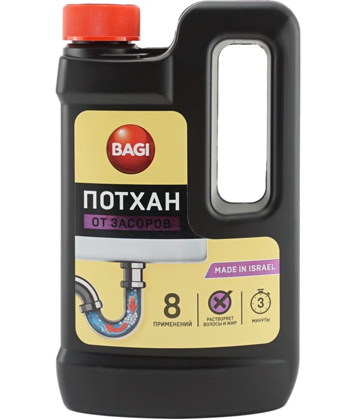 Гранулы Bagi Потхан для прочистки труб, 600 г — купить в интернет ...