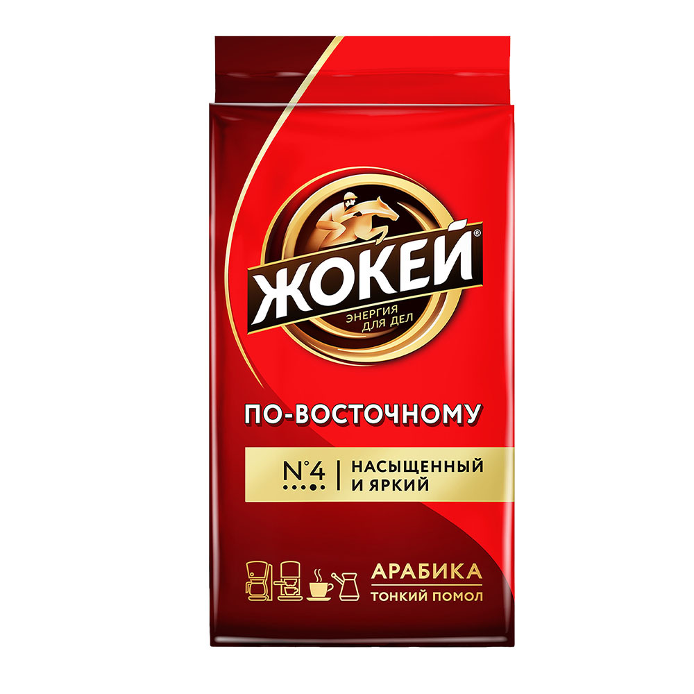 Кофе молотый Жокей – купить в интернет-магазине OZON по низкой цене