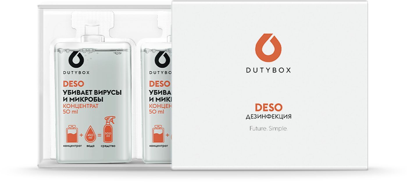 Duty box grass. концентрат спрей-ароматизатор dutybox. Dutybox отзывы. Dutybox 100 мл спрей-ароматизатор. ароматизатор воздуха dutybox aroma орхидея концентрат 50 мл.