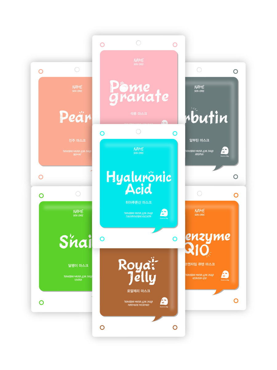 NAME SKIN CARE Набор тканевых масок для лица Сияние Кожи с увлажняющим эффектом в ассортименте 7 штук