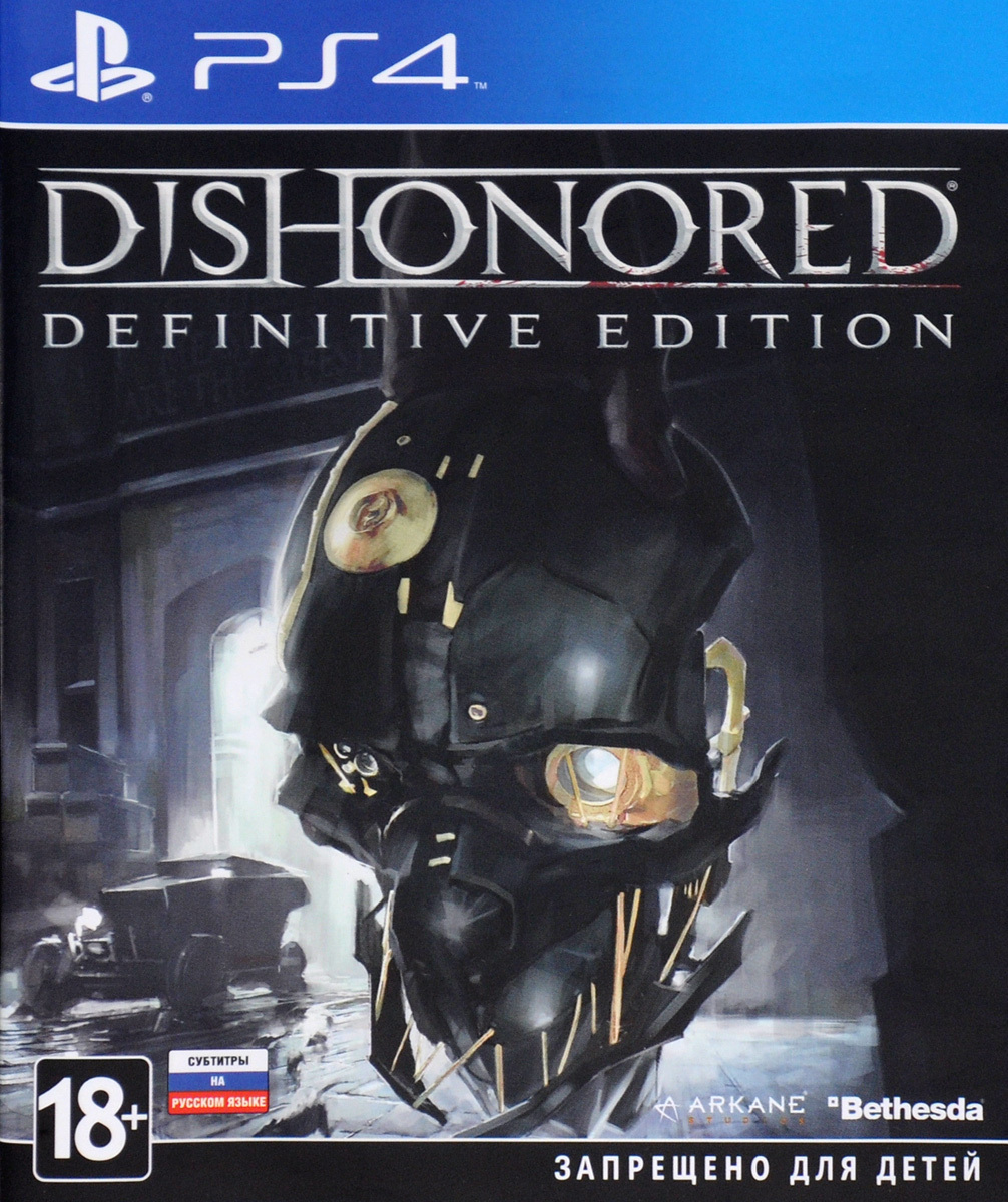 Игра Dishonored Definitive Edition (PlayStation 4, Русские субтитры) купить  по низкой цене с доставкой в интернет-магазине OZON (225292306)