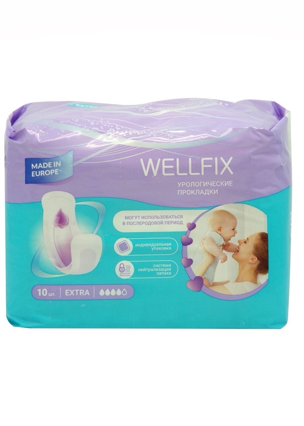 Wellfix Ru Интернет Магазин Москва