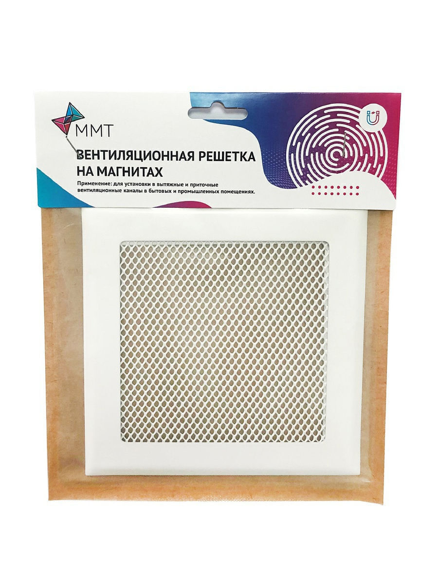 Вентиляционная решетка на магнитах 150х150 мм. (РП 150 сетка), металлическая, белая матовая решетка с москитной сеткой.