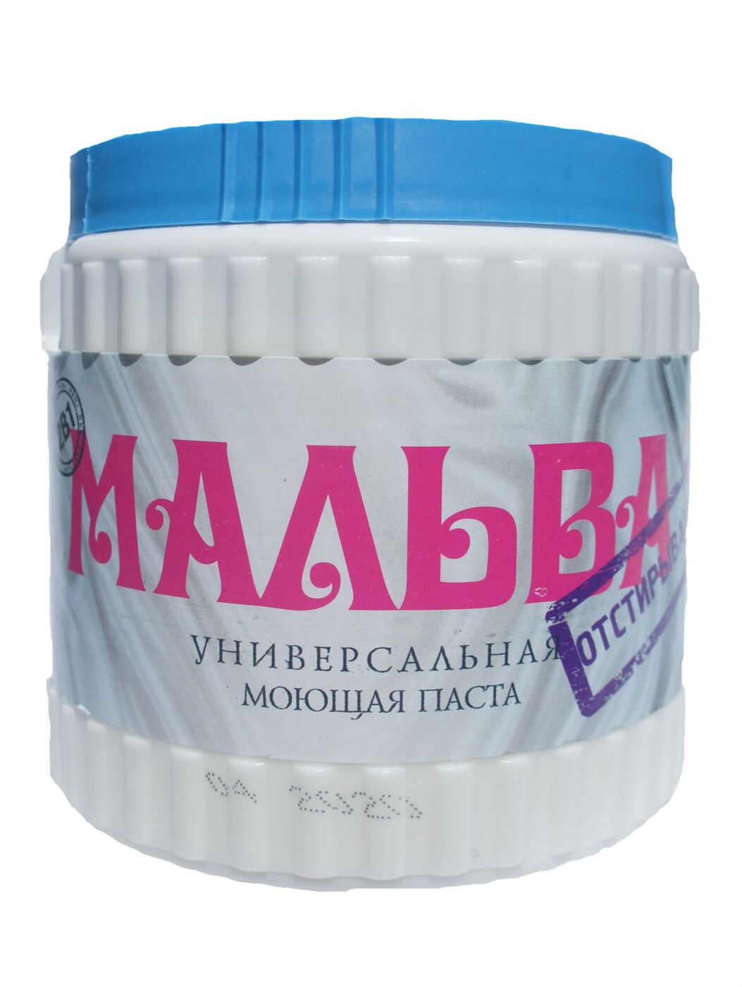 мальва паста моющая. мальва паста моющая. мальва порошок. паста моющая мальва 600 гр. мальва паста моющая универсальная.
