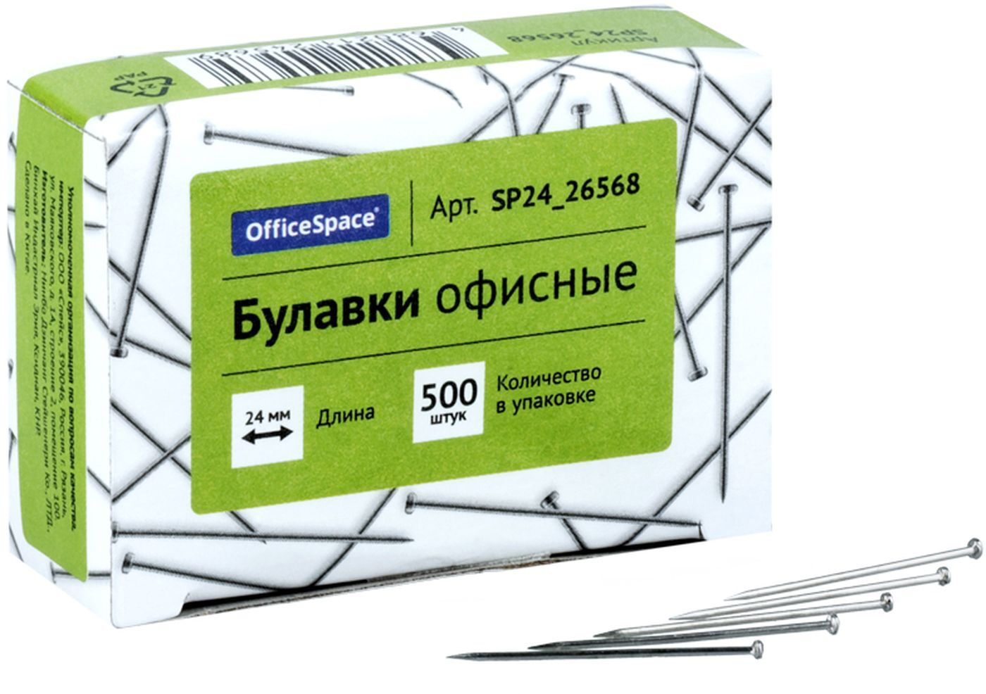 Булавки офисные OfficeSpace SP24_26568, 24мм, 500 шт, 10 уп