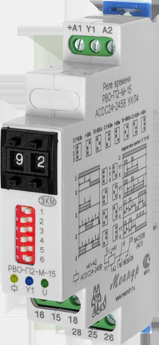 Реле времени РВО-П2-М-15 0.1с-99ч катушка управления АС/DС24-245В УХЛ4 ...
