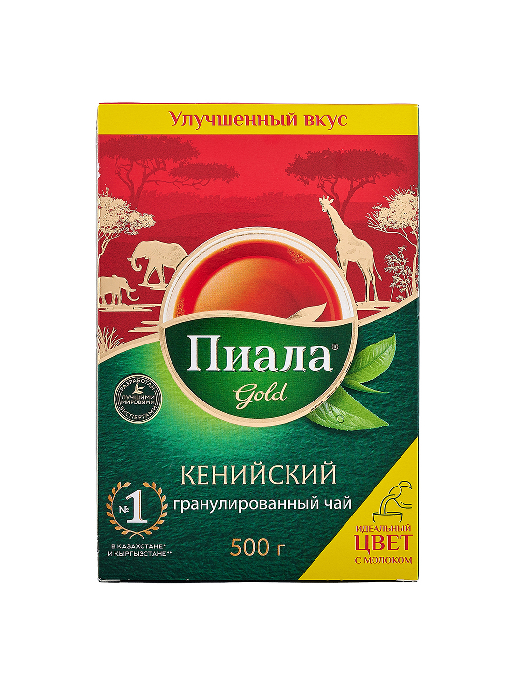 Чай "ПИАЛА GOLD" гранулированный кенийский 500 г — купить в интернет ...