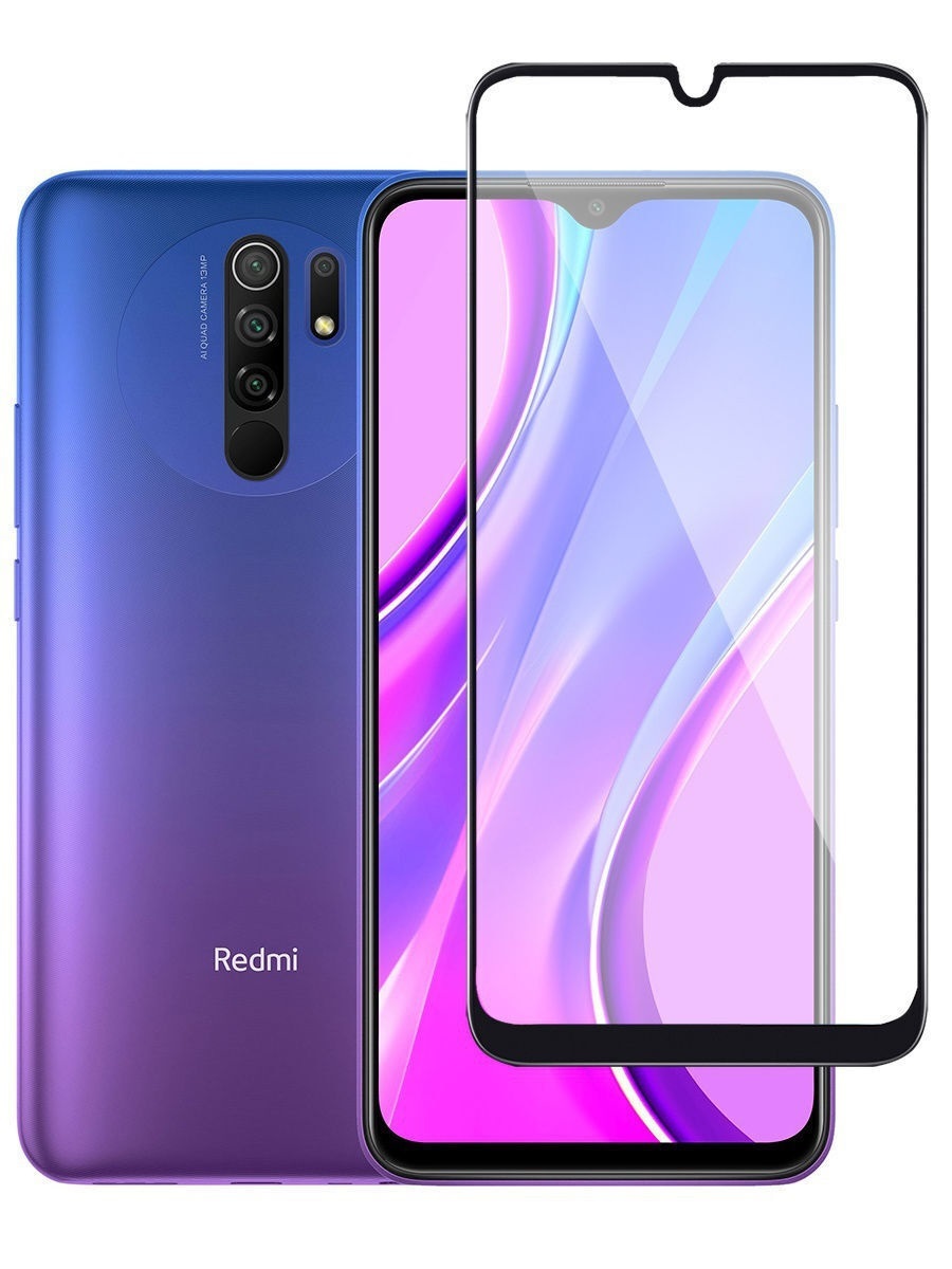 Redmi 9 Купить М Видео