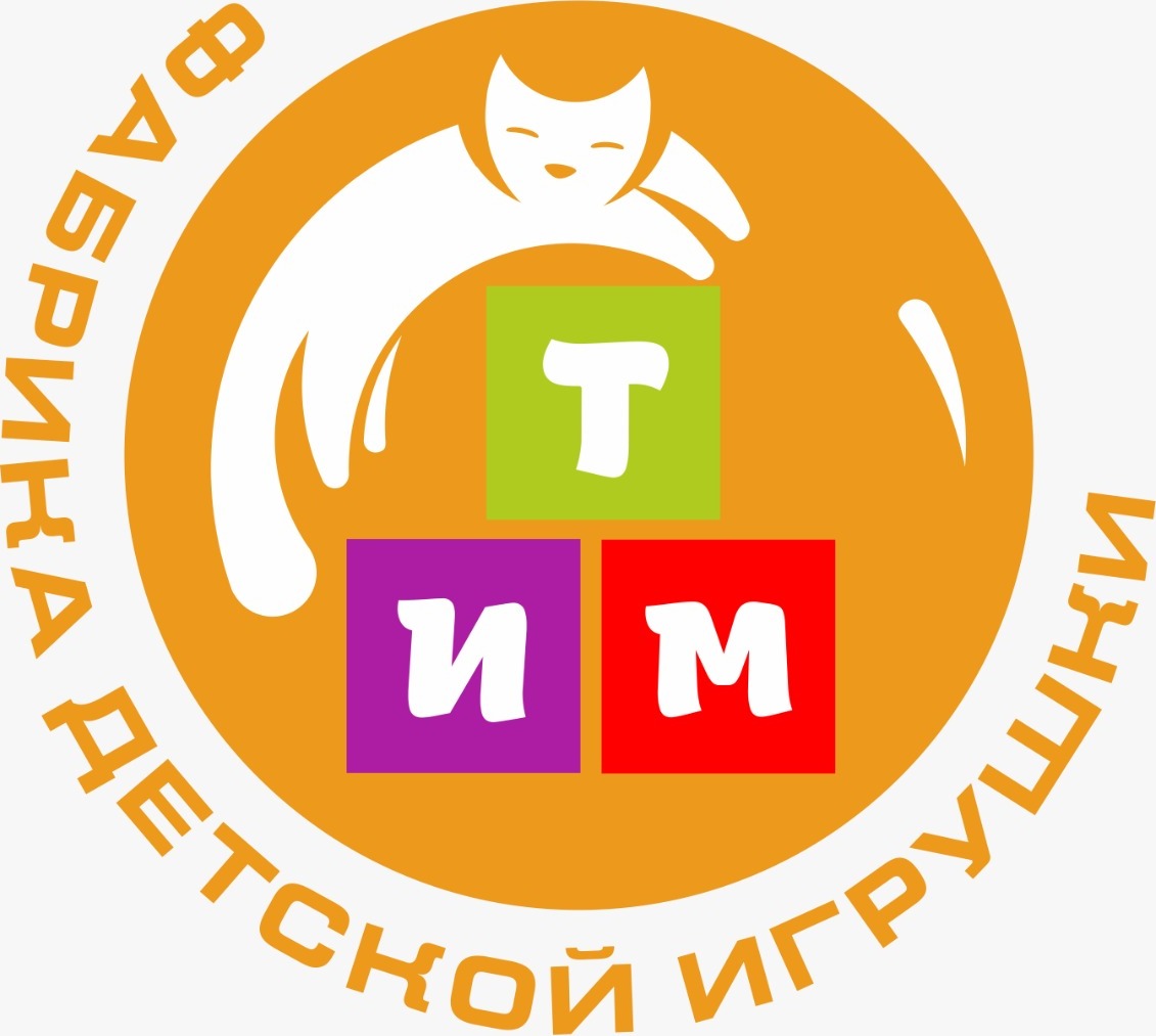 Кот тим игрушка. Сайт ооо "фабрика детской игрушки". Тим игрушек. Фабрика игрушек котики. Игрушечка тима и тома мульти пульти.