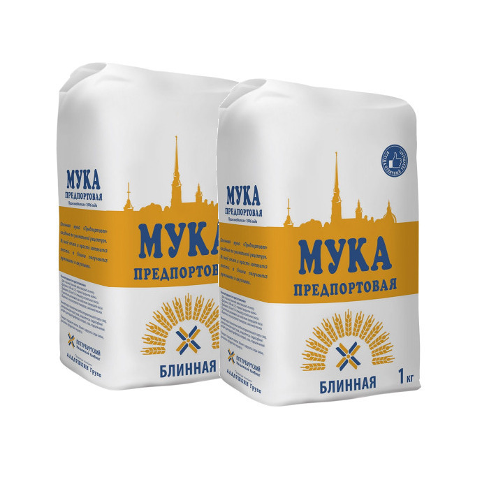 Мука блинная высший сорт Предпортовая, 2 пачки по 1 кг — купить в ...