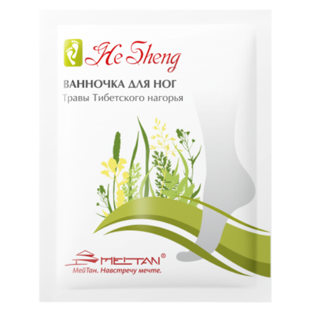 Косметика Мейтан Купить В Интернет Магазине