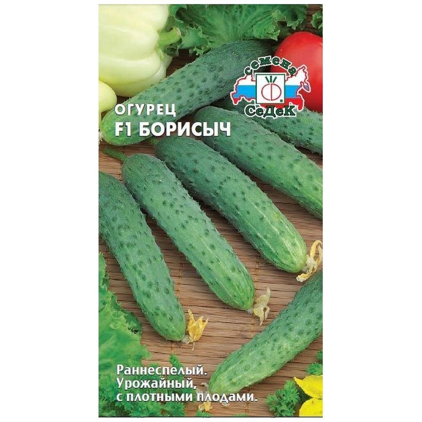 Купить Семена Огурцов Борисыч