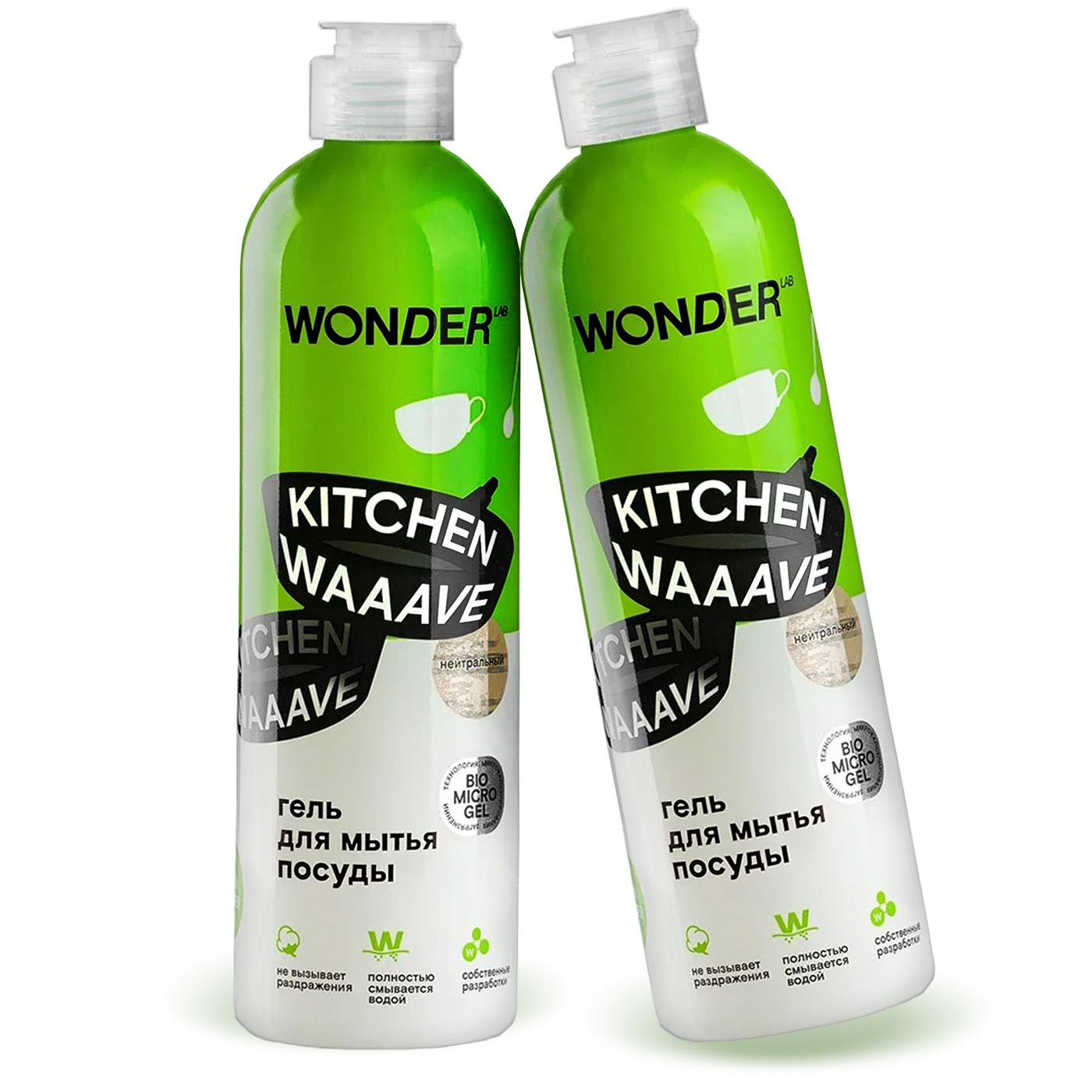 Wonder Средство Для Плиты Купить