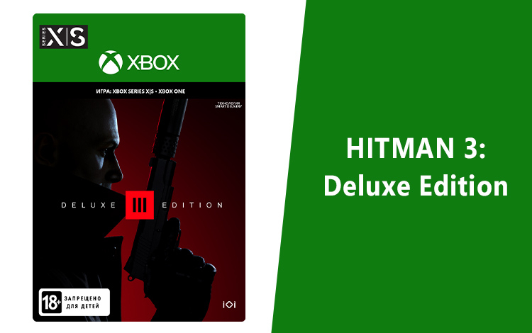 Hitman 3 deluxe edition