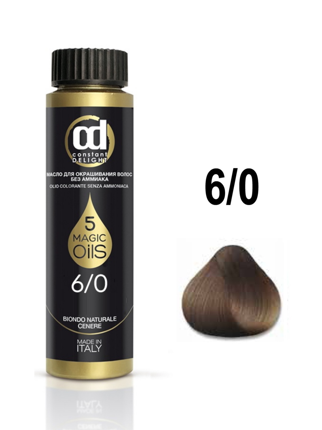 CONSTANT DELIGHT Масло MAGIC 5 OILS для окрашивания волос 6/0 светло ...