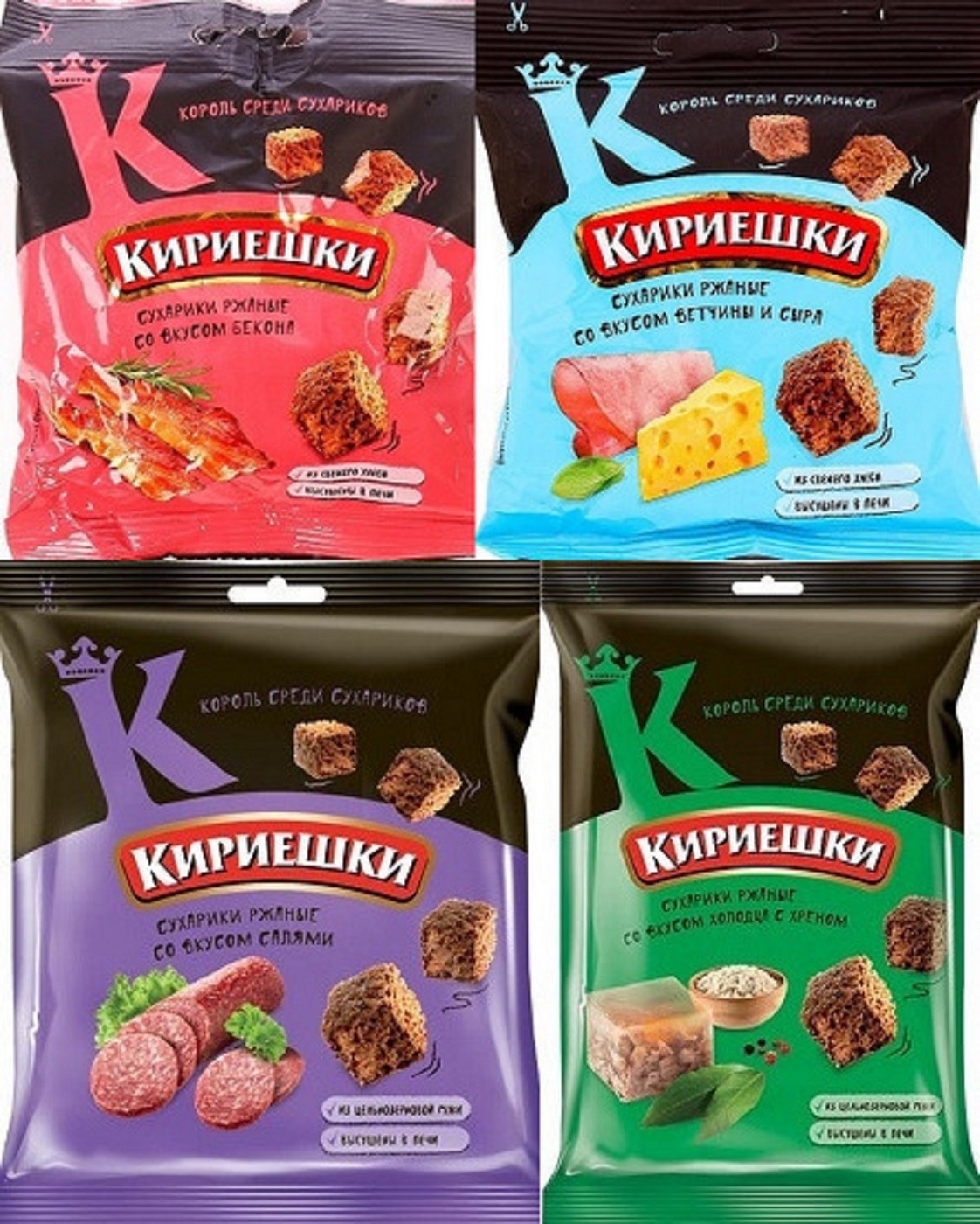 Сухарики Кириешки ассорти 4 упаковки по 200гр — купить в интернет ...