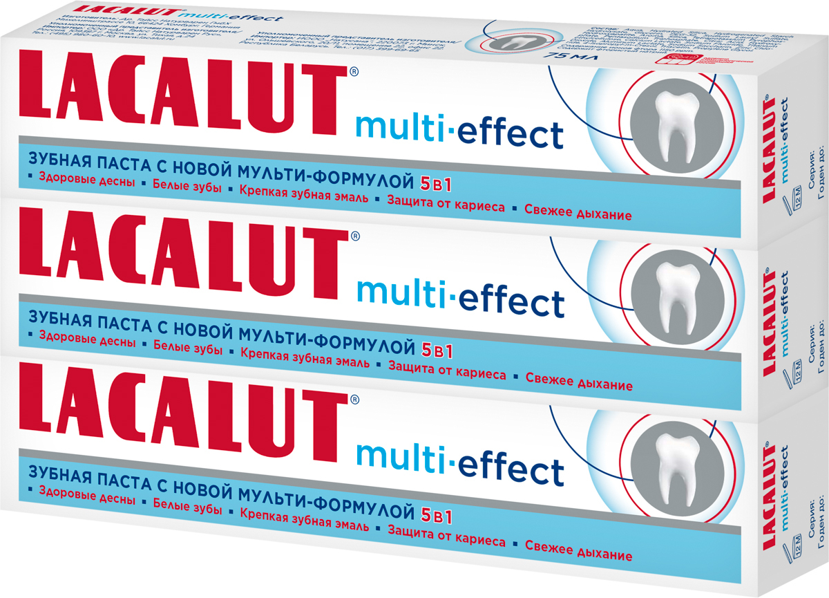 Lacalut Multi-Effect, зубная паста, 75 мл. Лакалют з/паста Multi-Effect 75мл. Паста лакалют Мульти эффект. Лакалют Мульти эффект плюс.