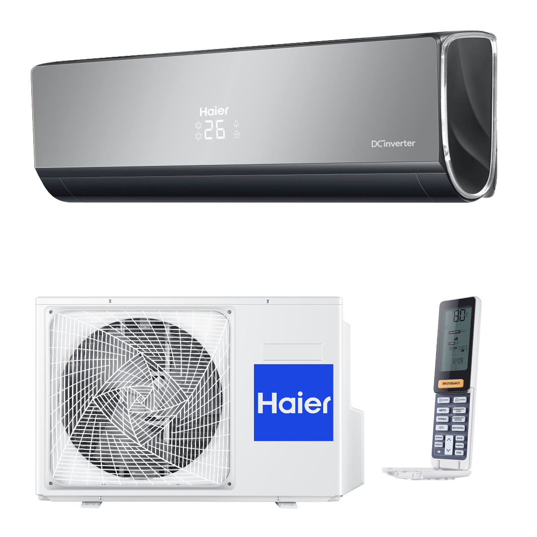Haier hsu-12hnf303/r2-g/hsu-12hun203/r2. Сплит-система haier tundra dc inverter as07tt4hra. As07tl5hra/1u07tl5fra кондиционер haier. Hsu-07hnf203/r2 -w. Haier hsu-07hnf203/r2-b / hsu-07hun403/r2 сплит-система.
