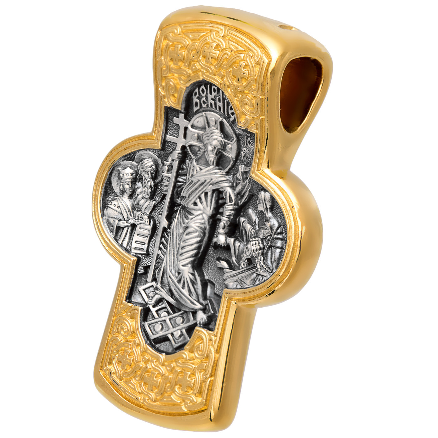 Крест воскресение. Нательный крестик воскресенья господнего купить. Крест воскресение. Хризма. Крест воскресение.