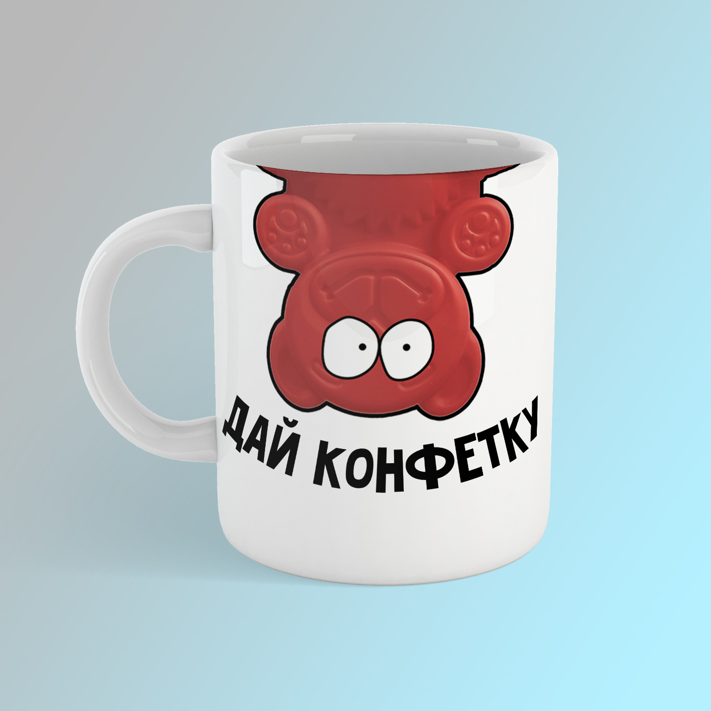 Валера Желейный Медведь Про Новый Год Валера Желейный Медведь Про Новый Год