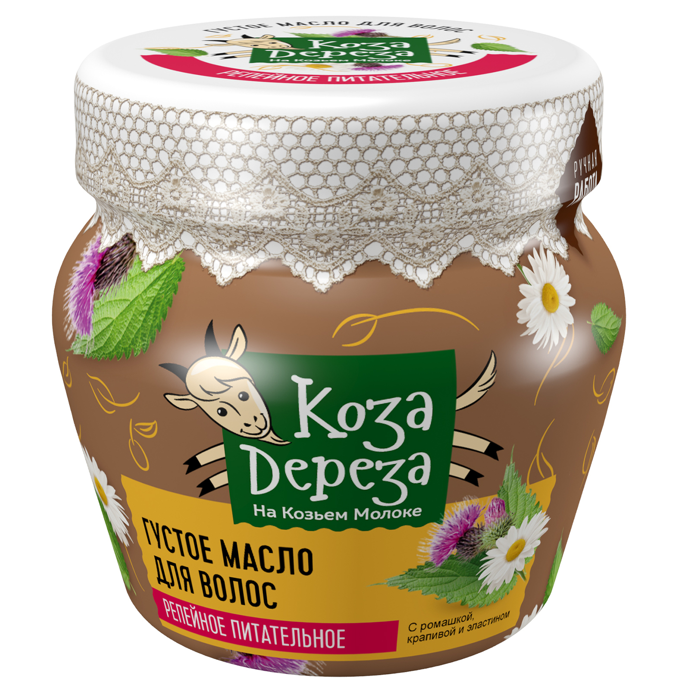 Густое масло для волос Fito Косметик серии КОЗА ДЕРЕЗА репейное, 175мл ...