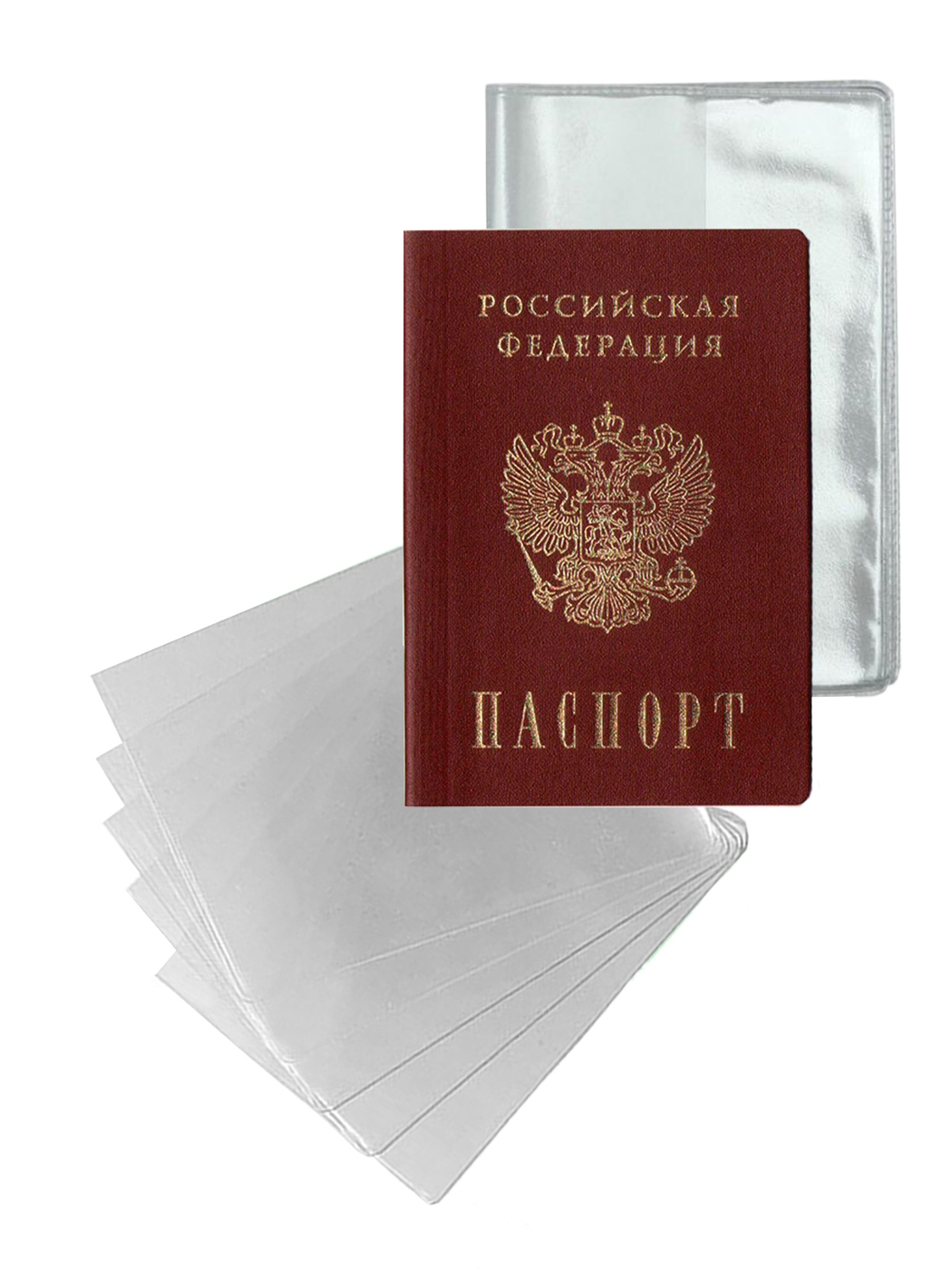 Можно Ли Показывать Фото Паспорта В Магазине