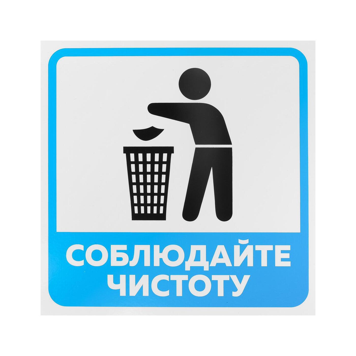 Не мусорить картинки