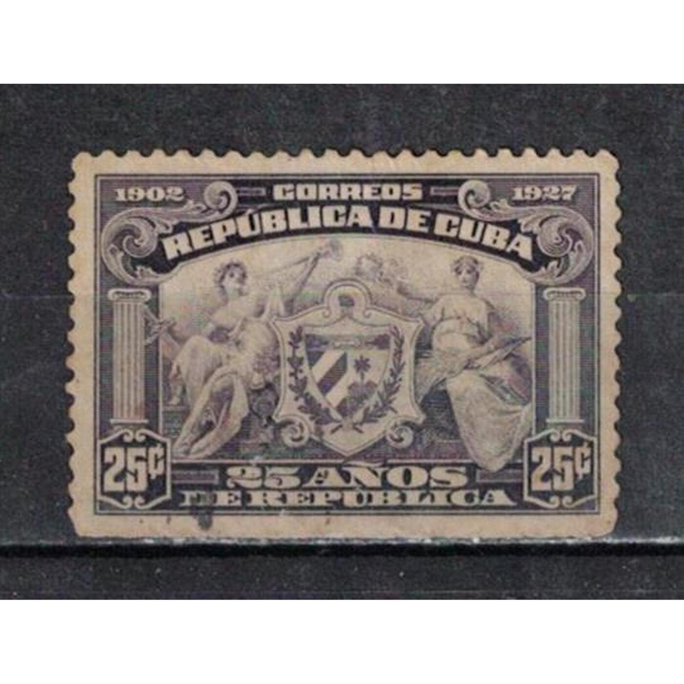 Кубинские марки. Марка польская герб. Марки Кубы по годам. Марки Cuba 1971. 1868 Куба марки.