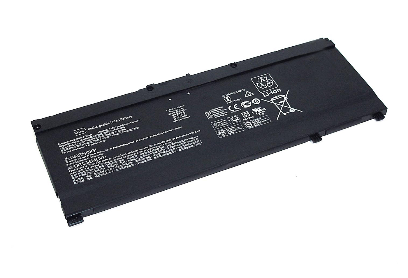 Аккумуляторная батарея для ноутбука HP Pavilion 15-CX (SR03XL) 11.55V 52.5Wh