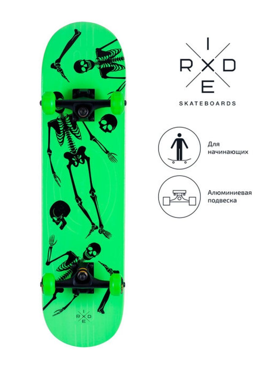 Скейтборд Ridex Bones 80.3 х 20.3см - купить по выгодной цене в ...