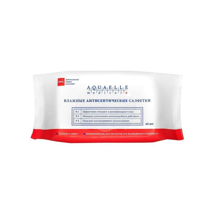 Влажные салфетки AQUAELLE MEDICAL, дезинфицирующие спиртовые, 60 шт ...