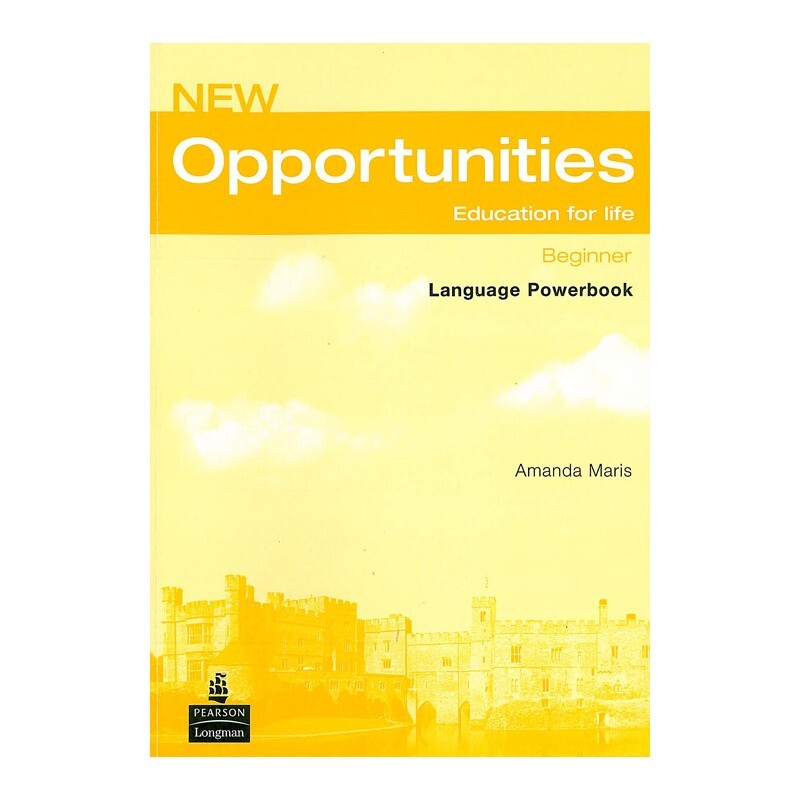 New opportunities. Тест английский язык 6 класс language POWERBOOK. Оппортьюнити гдз. Opportunity English book. New opportunities Beginner Audio online.